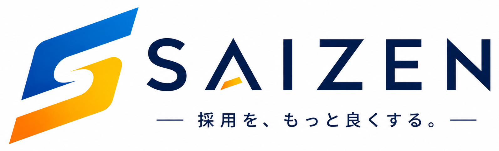SAIZEN