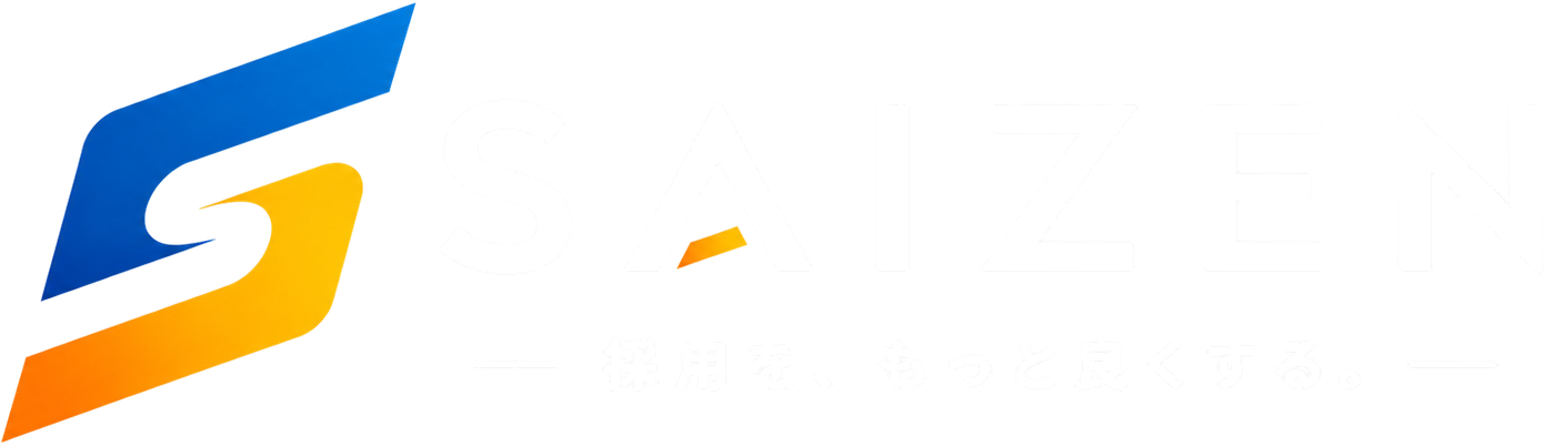 SAIZEN