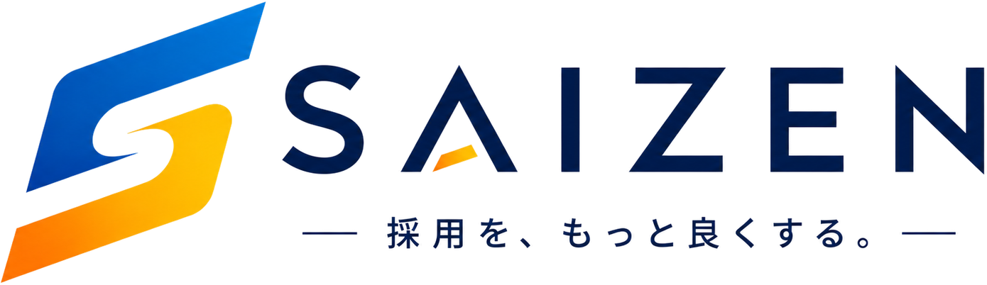 SAIZEN
